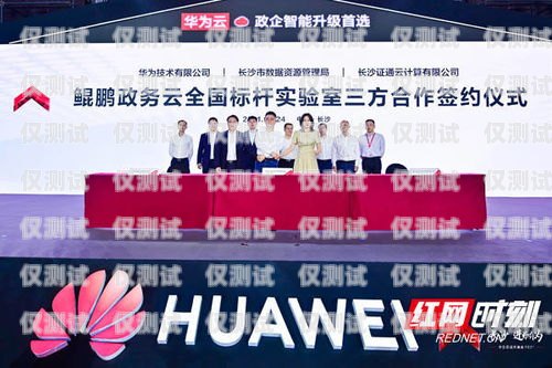 鶴壁探意電話機(jī)器人，助力企業(yè)提升服務(wù)質(zhì)量的創(chuàng)新科技鶴壁探意電話機(jī)器人招聘