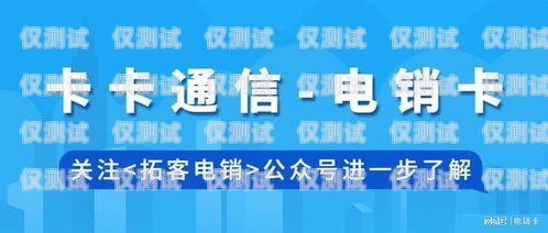 探索廈門電話回撥外呼系統廠家的卓越之選廈門電話回撥外呼系統廠家電話號碼