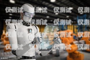 AI 電話機(jī)器人——鄭州招商的新機(jī)遇鄭州ai電話機(jī)器人招商