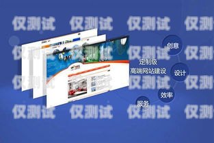 重慶外呼系統哪家好？重慶外呼公司
