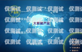 亳州電銷(xiāo)卡，助力企業(yè)銷(xiāo)售的利器亳州電銷(xiāo)卡銷(xiāo)售點(diǎn)在哪