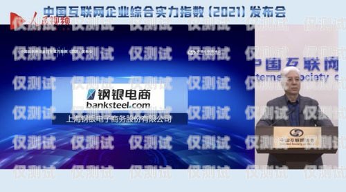中山智能語音外呼系統定制——提升企業效率的創新解決方案中山智能語音外呼系統定制廠家