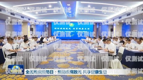 養生電銷機器人，科技助力健康生活養生機器人多少錢一臺