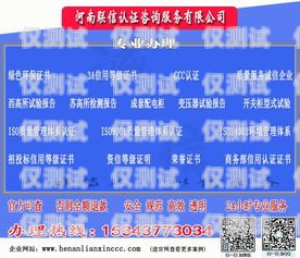 無錫電話外呼系統(tǒng)降價(jià)，為企業(yè)帶來更多實(shí)惠外呼電話多少錢
