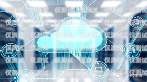 烏魯木齊 ai 外呼系統運營商，助力企業數字化轉型的創新力量烏魯木齊智能外呼