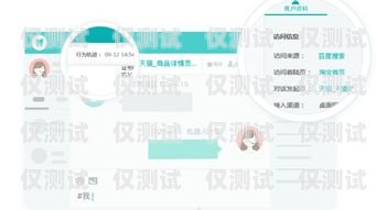 吉林人工外呼系統線路——提升企業效率的利器吉林人工外呼系統線路圖