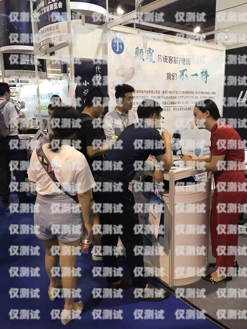 小語購買電話機器人的價格分析小語智能電話機器人