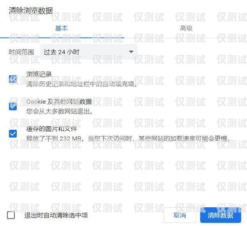 承德正規(guī)外呼系統(tǒng)費用，如何選擇最適合您的解決方案外呼系統(tǒng)收費標(biāo)準(zhǔn)