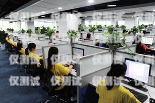 探索清遠四川外呼系統——提升客戶服務的創新之道清遠呼叫中心