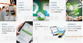 清遠智能外呼系統(tǒng)價格，如何選擇最適合您的解決方案清遠智能外呼系統(tǒng)價格查詢