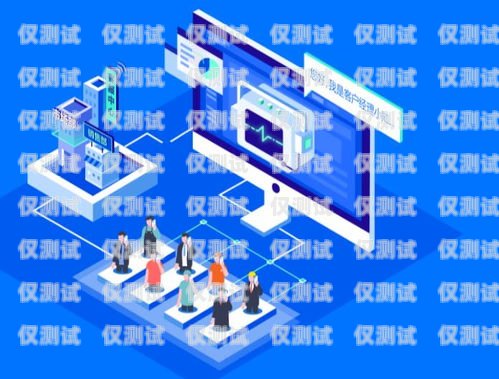 珠海電話機器人服務熱線——高效便捷的溝通新方式珠海電話機器人服務熱線號碼