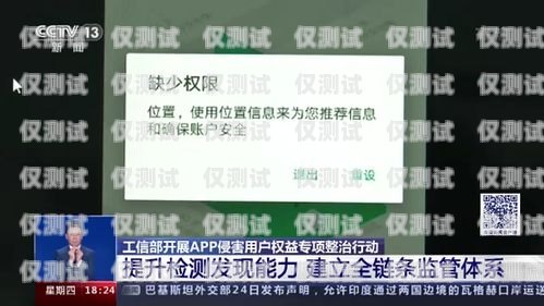 南寧點撥外呼系統——提升銷售效率的利器南寧點撥外呼系統好用嗎安全嗎