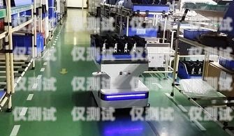 安陽電話機器人外呼系統——提升效率的創新解決方案安陽電話機器人外呼系統維修
