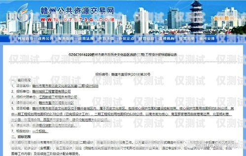 昭通市機器人電銷外包招標昭通售后技術支持最新招聘信息