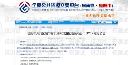昭通市機器人電銷外包招標昭通售后技術支持最新招聘信息