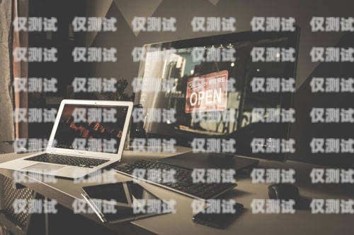 山東防封卡外呼系統違法嗎？防封號外呼系統