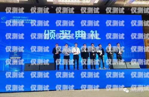 探索上海電話外呼系統(tǒng)的卓越之選上海外呼公司