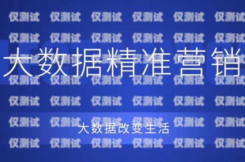 合肥電話外呼系統運營商——助力企業提升銷售與服務的最佳選擇合肥外呼公司