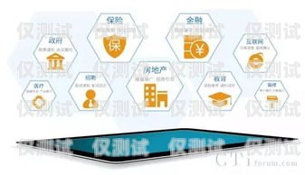 探索陜西智能外呼系統的卓越供應商陜西外呼公司
