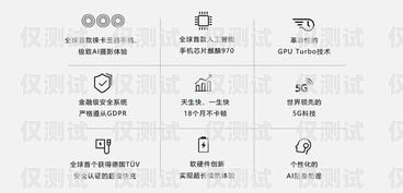 青牛卡電銷，揭秘真相與風險青?？婁N怎么樣可靠嗎