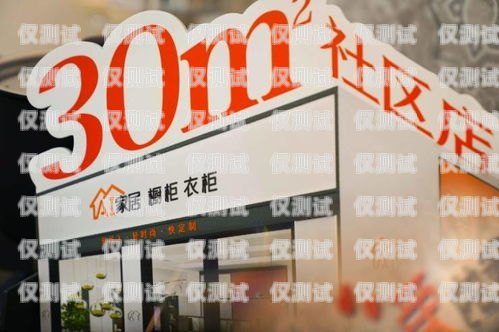 開啟外呼系統加盟新時代，掘金通遼市場外呼業務加盟哪家好