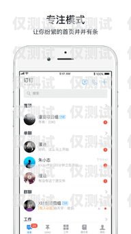 釘釘的外呼系統在哪兒釘釘的外呼系統在哪兒找