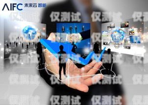 常州電銷機器人百應，智能銷售的新趨勢百應電銷機器人價格