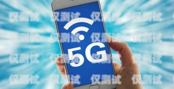 開封手機(jī)外呼系統(tǒng)維修電話，專業(yè)服務(wù)，讓您的通訊暢通無阻開封手機(jī)外呼系統(tǒng)維修電話號(hào)碼