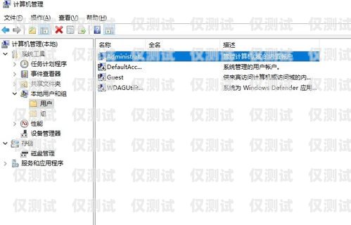 外呼系統看不到號碼問題的解決方法外呼系統看不到號碼怎么解決呢