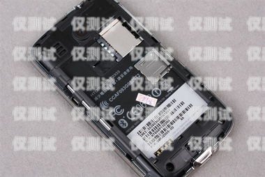 電銷手機卡新報價圖片電銷手機卡新報價圖片大全