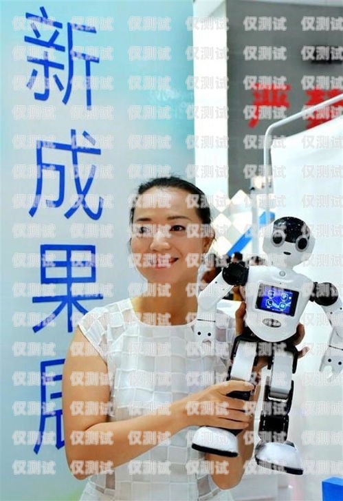 深圳插卡電話機器人，創(chuàng)新科技助力通訊行業(yè)發(fā)展深圳插卡電話機器人怎么用
