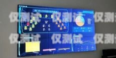 石家莊電話外呼系統軟件——提高銷售效率的利器石家莊外呼電話公司