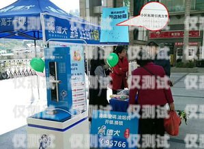 賀州電銷機器人加盟，開啟智能銷售新時代賀州電銷機器人加盟店