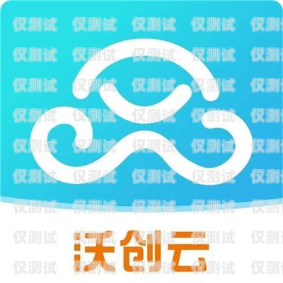 淄博外呼系統(tǒng)專賣店，為您提供專業(yè)的通訊解決方案淄博外呼系統(tǒng)專賣店電話查詢