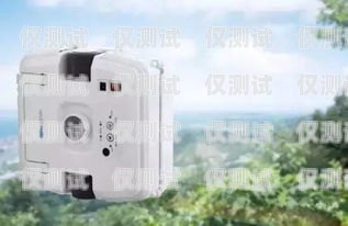 北京百應(yīng)電銷機器人售后，專業(yè)、高效、貼心的保障北京百應(yīng)電銷機器人售后電話