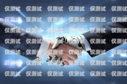 江蘇 AI 電話電銷機器人價格解析ai電話銷售機器人多少錢