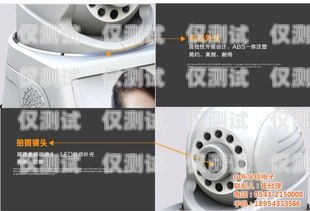 安徽是否有電話機器人？電話機器人廠家