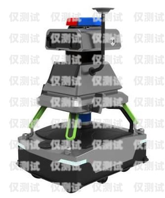 安徽是否有電話機器人？電話機器人廠家