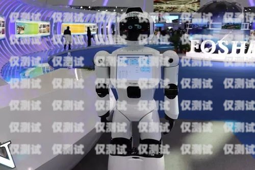 武漢電銷機器人排名，如何選擇最適合您業(yè)務的電銷機器人？武漢電銷機器人排名前十