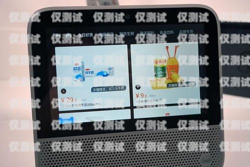 無錫自動語音智能外呼系統價格無錫自動語音智能外呼系統價格多少