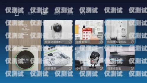 無錫自動語音智能外呼系統價格無錫自動語音智能外呼系統價格多少