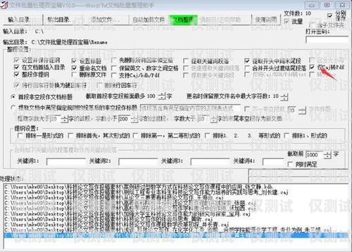 開封電銷卡批量封停，原因、影響與應對措施開封電銷卡批量封停怎么辦
