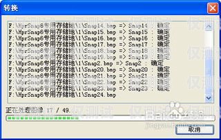 開封電銷卡批量封停，原因、影響與應對措施開封電銷卡批量封停怎么辦