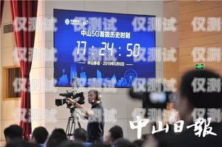 內江市電話機器人，創新科技助力城市發展內江市電話機器人專賣店