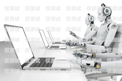 探索德陽人工智能電銷機(jī)器人的無限可能德陽人工智能電銷機(jī)器人招聘