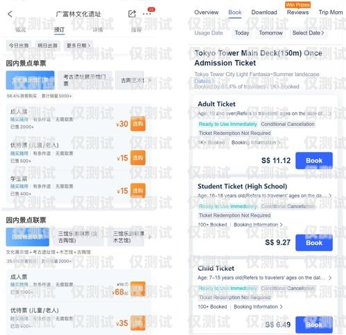了解邯鄲銷售外呼系統收費，提升銷售效率的明智選擇外呼系統收費標準