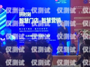 駐馬店長(zhǎng)江電銷卡——助力企業(yè)銷售的利器駐馬店長(zhǎng)江電銷卡在哪辦
