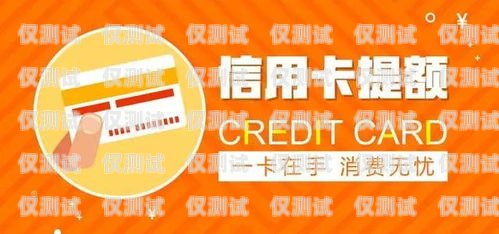 沈陽廣發(fā)信用卡電銷招聘，機遇與挑戰(zhàn)并存沈陽廣發(fā)信用卡電銷招聘信息