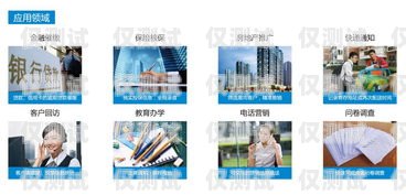 寧波外呼系統(tǒng)云語外呼系統(tǒng)，提升客戶服務(wù)與銷售效率的利器