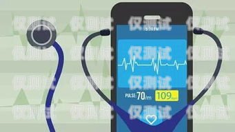 電銷卡電話數據怎么導入？電銷卡電話數據怎么導入手機